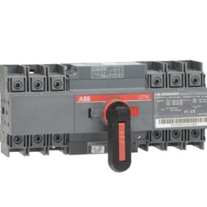 Inverseur Automatique 125A